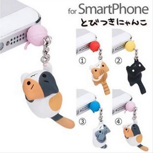 

cell phone anti-dust gadgets cheese cat cap plug earphone 3.5mm charm ser