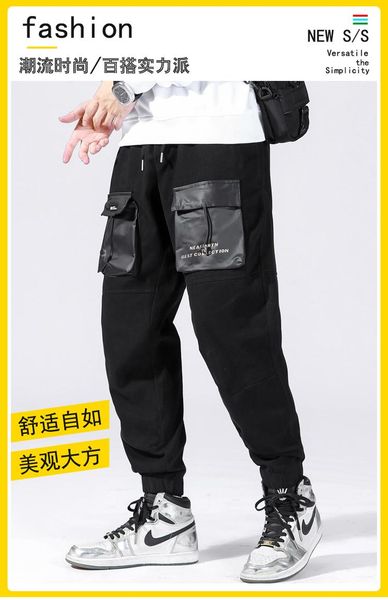 

men's pants cargo men trousers casual street trend all-match joggers cropped, Black