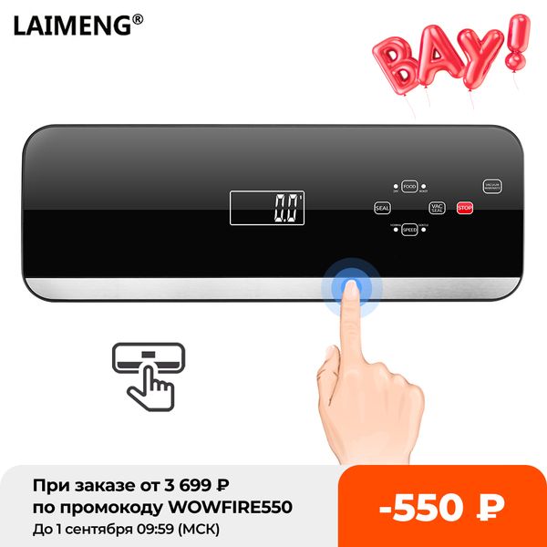 

laimeng automatic vacuum sealer packing machine with vacuum bags roll food packaging vacuum packer sous vide for kitchen s215