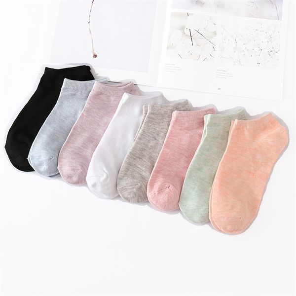 

10 pieces = 5 pairs women female girls invisible soft cotton casual fashion shallow mouth short ankle socks slippers summer gift 211221, Black;white