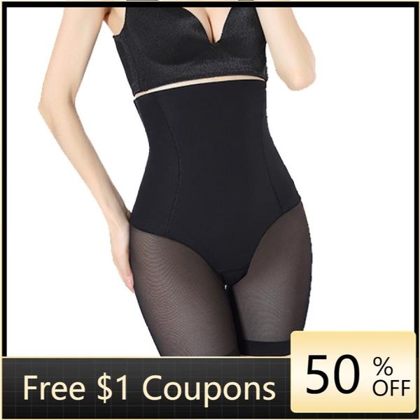 Damen Shapers Booty Lifter Shaper Damen Dessous Taillentrainer Korsett Waiste Body Spanx High