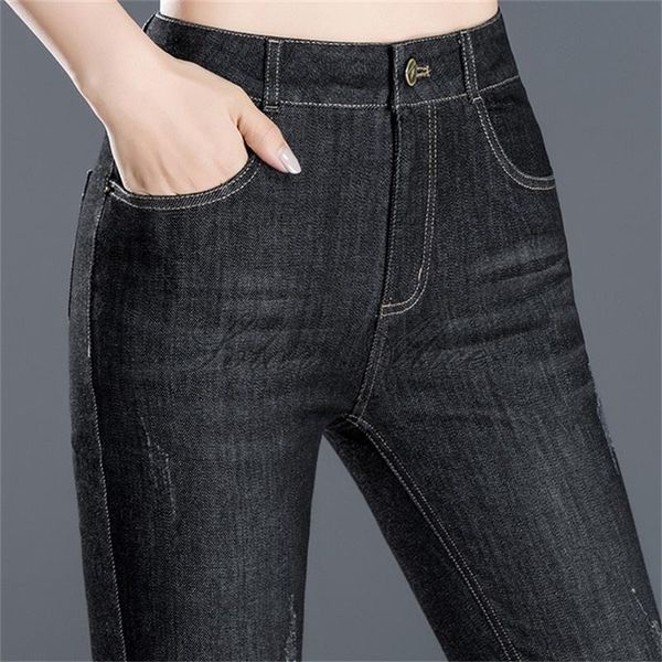 

women's spring and autumn high-waisted small-footed jeans stretch plus size slim tight trousers, Blue