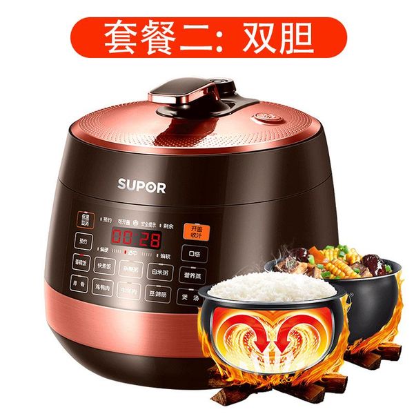 

supor electric pressure cooker household intelligent automatic 5l rice cookers