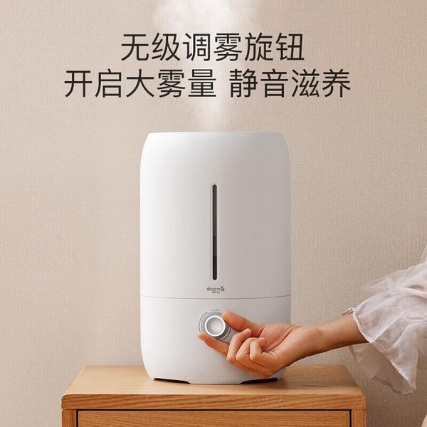 

room humidifier white diffuser 5l micron mist essential oil aromatherapy air humidifiers