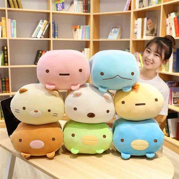 

soft cartoon japanese corner biological pillow doll student office lunch break warm hand treasure super soft