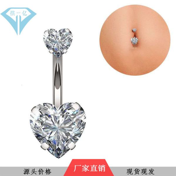 

double love navel ring creative 8mm zircon buckle piercing jewelry