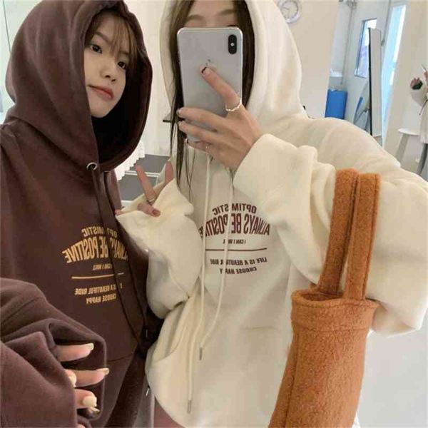 

plush letter printed hooded pullover for women's autumn new korean style long sleeve 58055, Black