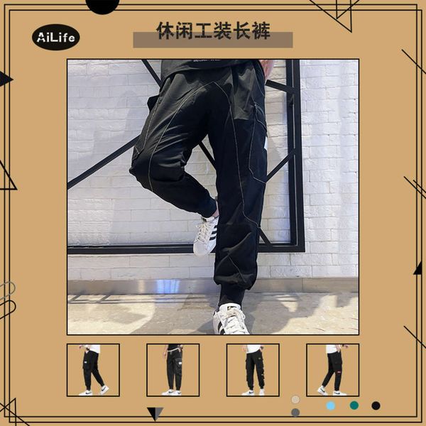 

autumn casual pants trendy large loose pocket legged overalls, Black