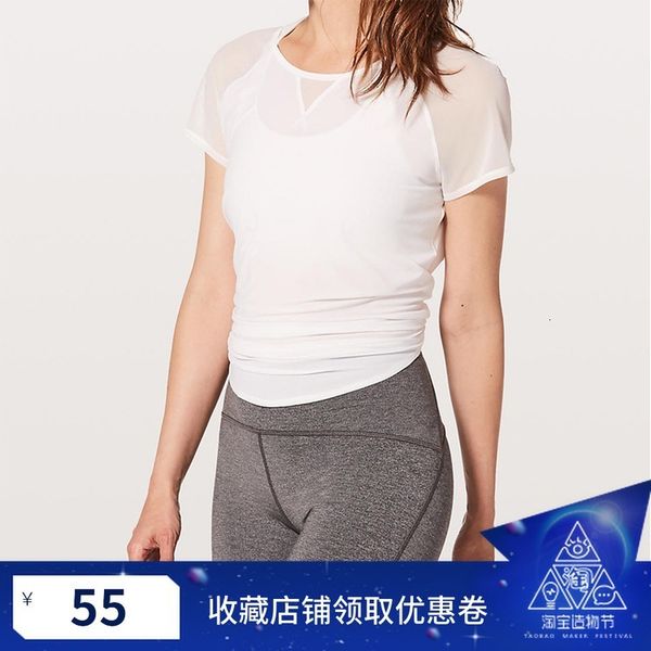 

tracksuits luxury women's yoga wear mh et yoga short sleeve, Gray