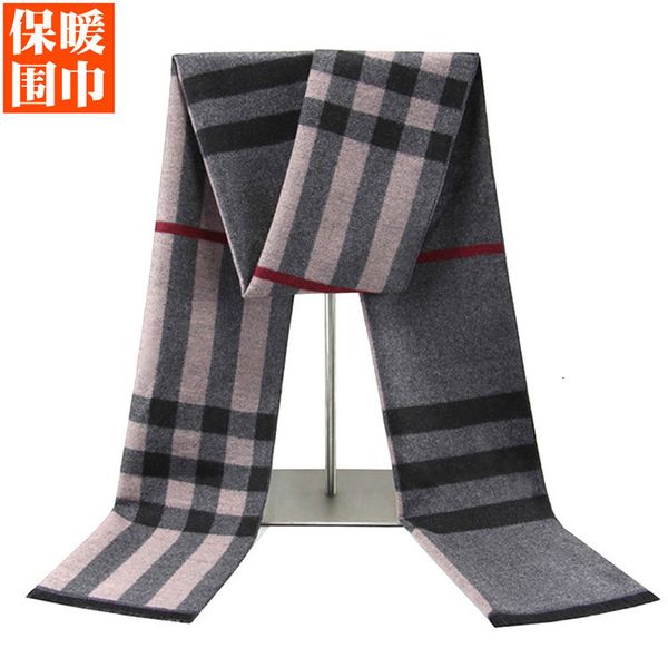 

2021 scarf winter warm plaid scarf men's imitation cashmere jacquard neck, Blue;gray