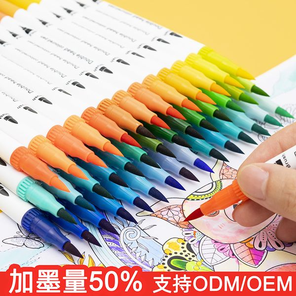 

painting pens haocai brush double soft head children's watercolor pen set washable line painting suppli marker, Black;red