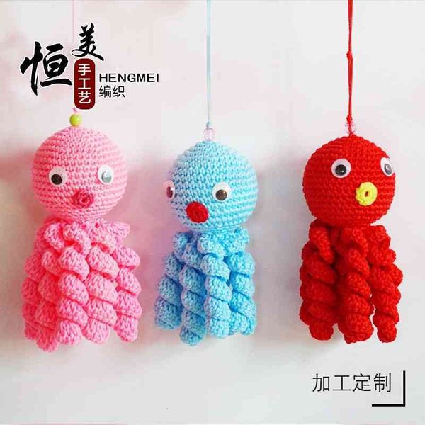 

hengmei creative wool crochet ocs scenic spot small toy cartoon knitting doll
