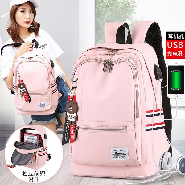 

backpack high school students bag female junior large-capacity shoulder korean version of ins simple computer travel