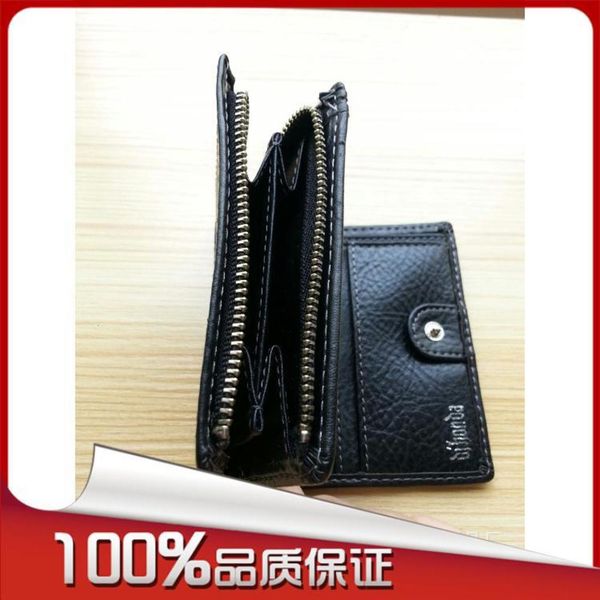 

the wallet men's head soft money clip buckle hinge genuine leather wallet coin zero wallet leather bag man, Black