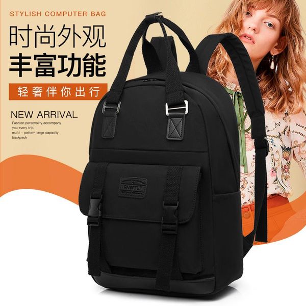 

backpack store large-capacity student schoolbag 13.3 inch computer bag short-distance business travel waterproof design
