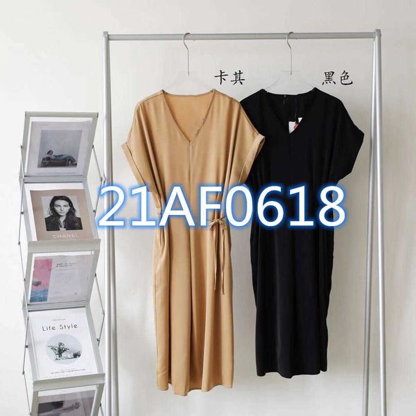 

v-neck ------21af0618 women's waist one-piece sleeve dress, Black;gray