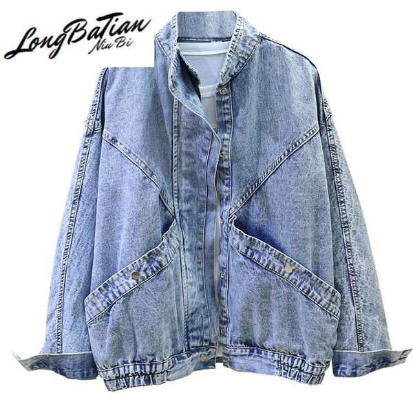 

women's jackets spring autumn harajuku vintage casual denim women korean loose big pocket jean jacket female basic outerwear streetwear, Black;brown