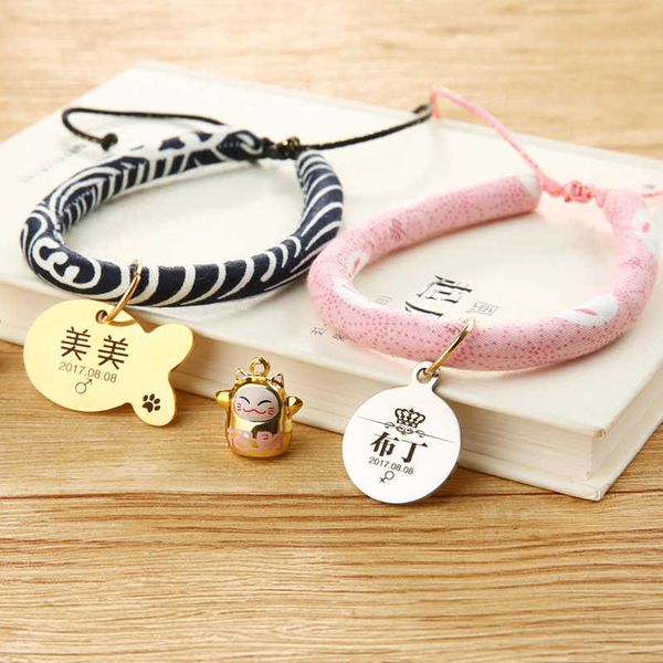 

factory cat collar lettering cat with bell id tag pet dog necklace