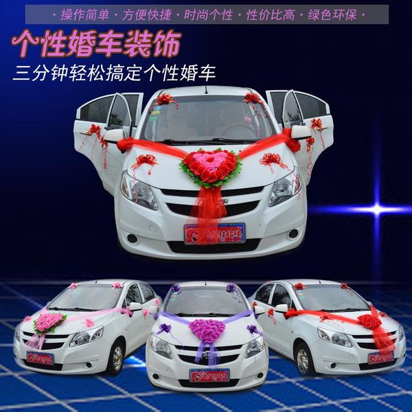 

decorative flowers & wreaths style wedding car flower suit vice adornment supplies