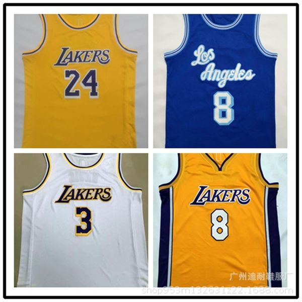 

embroidered basketball jerseys league players lakers fans summer sports embroidered shipping, Gray