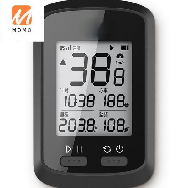 

car sunshade bicycle gps cycling computer bracket extension frame road bike mountain wireless speed riding odometer