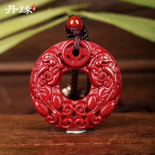 

souvenirs guizhou wanshan danyuan high content cinnabar double pendant
