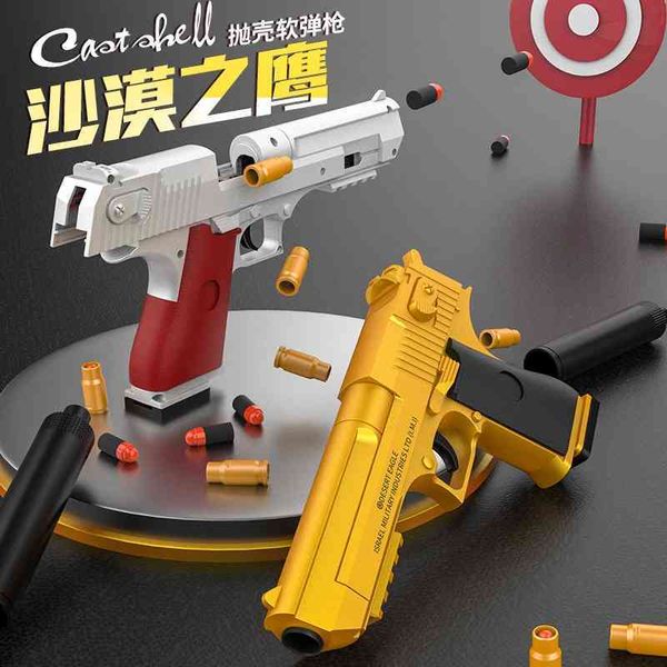 

tiktok, desert eagle, toy soft shell, gun, sand hawk, child, shooting, eating chicken, pistol, toy.