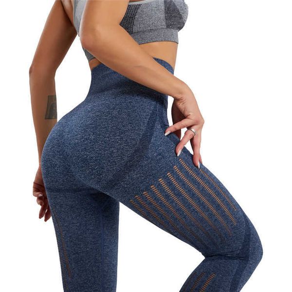 

seamls hollow out peach hip women's sports quick drying fitns yoga pants, Gray