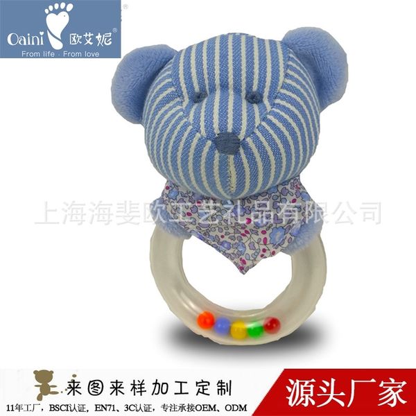 

selling creative bear plush plastic ring toy factory