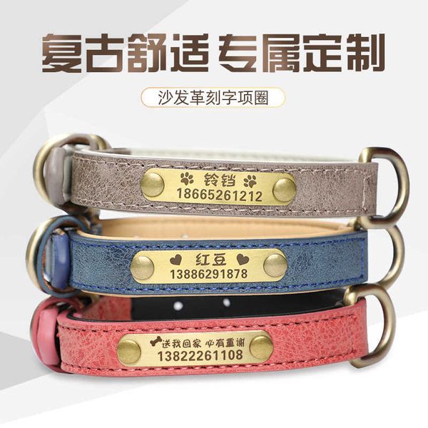 

pet cat lettering dog tag small dog collar