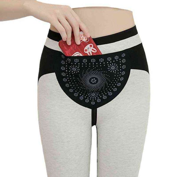 

200kg large women's dress fat mm thin micro pressure barbie pants warm in autumn and winter traceless hip lifting plush thickened, Black;white