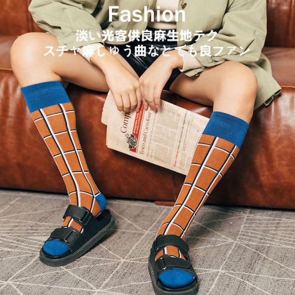 

edition autumn winter color matching fashion trendy pile, Black;white