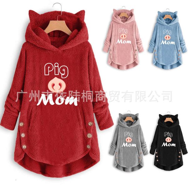 

casual dresses autumn and winter pig embroidered button hooded cat ear plush irregular coat female, Black;gray