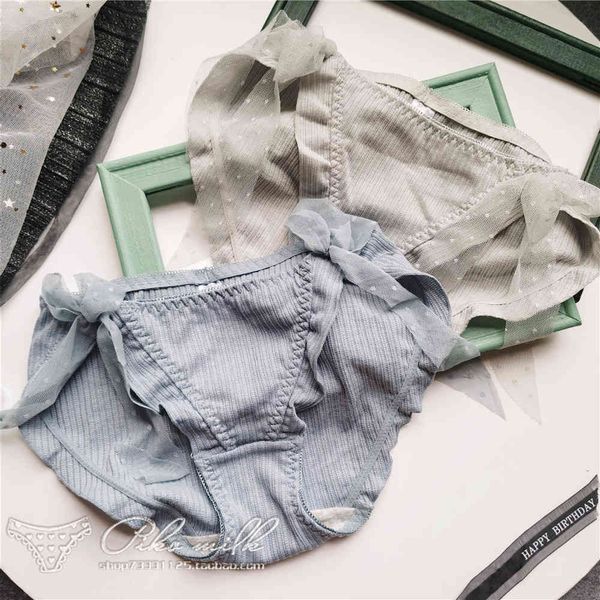 

woman's 2021 new girls fashion comfortable women's underpants solid color breathable antibacterial brief panties women, Black;pink