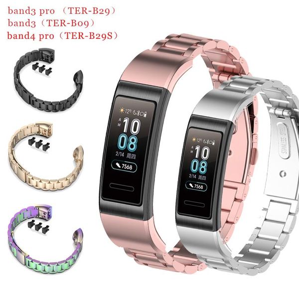 

watch bands for huawei band 4 pro 3 3pro smart bracelet stainless steel strap replacement wrist 3/3 accessories, Black;brown