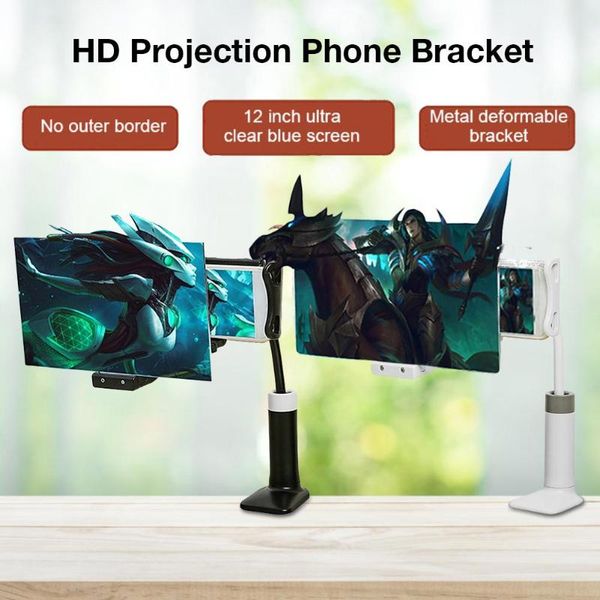 

cell phone mounts & holders mobile bracket adjustable flexible full angle holder 3d hd theater effect projection screen magnifier