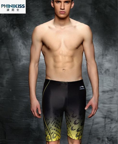 

two-piece suits style swimming trunks gradient color flat angle