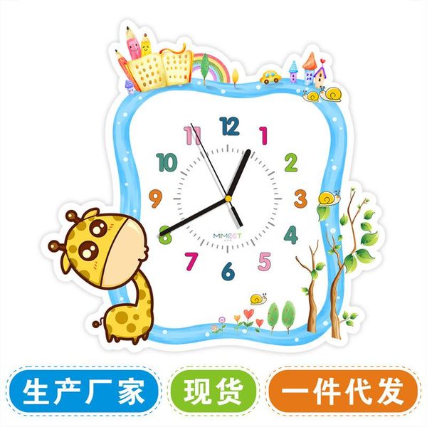 

wall clocks cartoon clock creative children's room personality fashion art and cute toddler bedroom simple silent