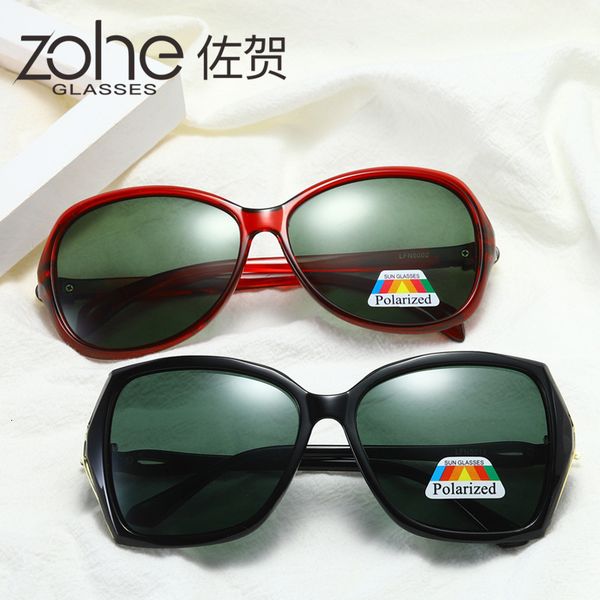 

hundreds of mixed batch plastic polarized sunglasses in women's fashion scenic spots