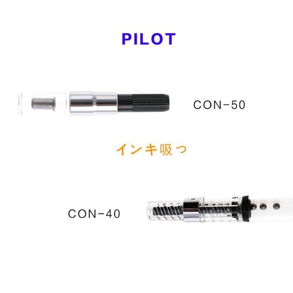 

fountain pens 1pc pilot pen con-20/con-40/con-50/con-70 converter press inking device for polit 50r 78g 88g writing supplies