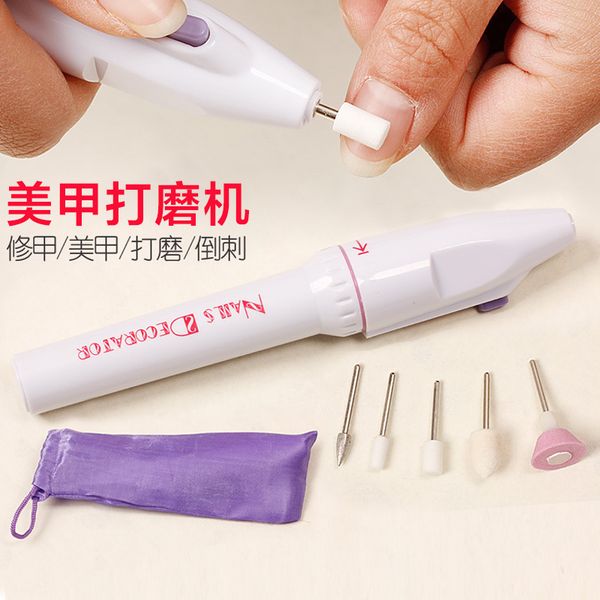 

duolingdai mini portable electric and polishing machine manicure tools