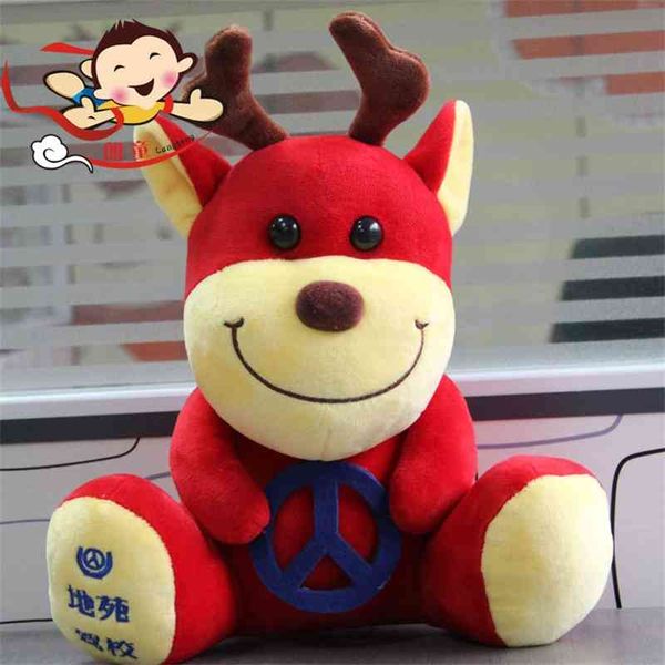 

doll plush cow mascot toy plush doll factory