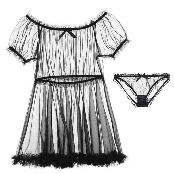 

nxy lingerie pajamas women's summer thin transparent gauze attractive home clothes temptation women set costumes1217, Red;black
