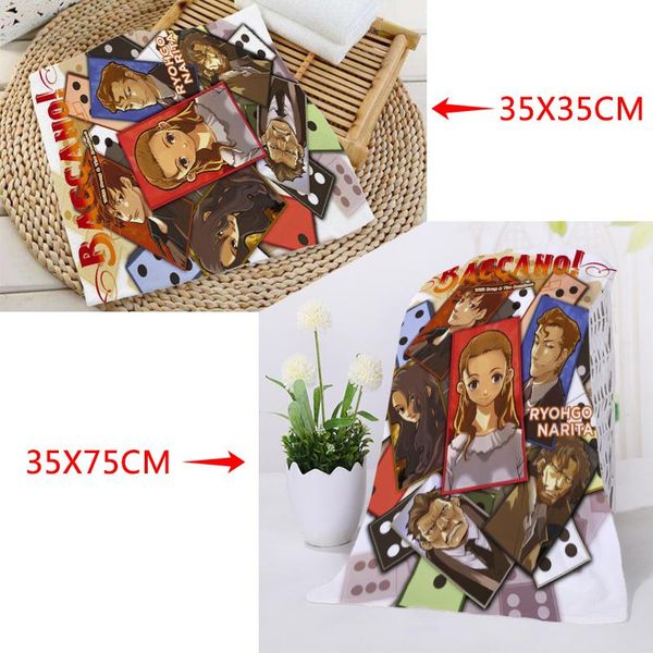 

towel baccano towels size 35x35cm 35x75cm square rectangle printing cotton face fabric custom logo