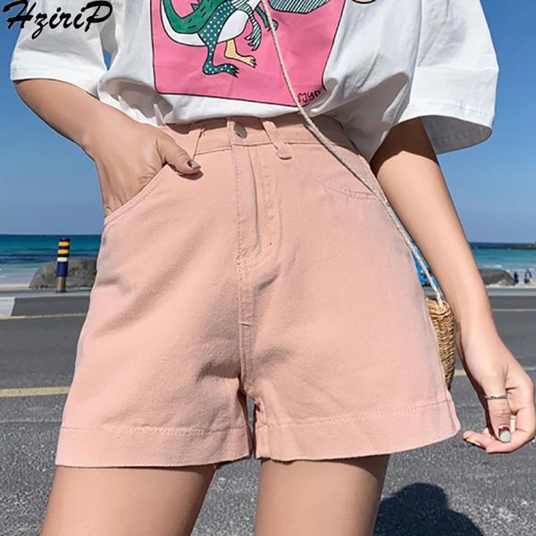 

women's shorts hzirip 2021 denim vintage loose solid women short jeans bottoms female high waist fashion jean feminino size s-xl, White;black
