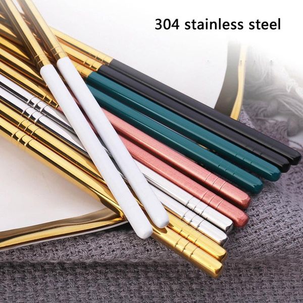 

chopsticks 1pair korean gold-plated non-slip head anti-scalding tableware stainless steel dinnerware
