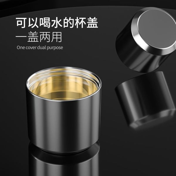 

germany 316 stainless insulated all steel large capacity men's and women's portable travel tea making cup modern simplicity