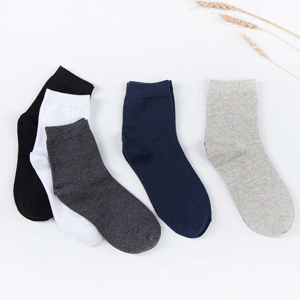 

seasons cotton sweat absorbing simple color medium, Black