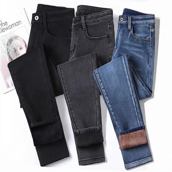

increase down jeans elastic force women legging winter summer thickening keep warm nine part feet pants emale high waist, Black