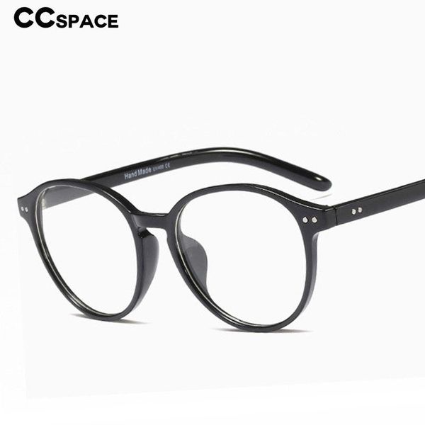

fashion sunglasses frames 48143 retro ultralight round glasses anti-blue light men women optical computer, Black